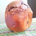 姉ぶた's cooksnap of when they made ＨＢ★早焼きＭＩＬＫパン.