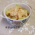ひぃこ＊'s cooksnap of when they made 簡単☆セロリとツナのスイチリマヨサラダ♪.