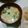 涼ママらぐまん's cooksnap of when they made 簡単節約即席♥豆腐の中華スープ.