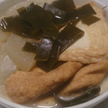 にゃあ７７７'s cooksnap of when they made がんも＆大根　活力ｄｅほっと煮.