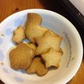 GONZERO's cooksnap of when they made ホワイトデーに♡大人気さくさくクッキー＊.