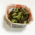 きらり流れ星's cooksnap of when they made 最速のワカメとキュウリの酢の物.