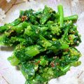 みかん主婦's cooksnap of when they made 菜の花の粒マスタードお浸し.