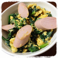 Ericats★'s cooksnap of when they made ほうれん草とたまごのバター醤油炒め♡.