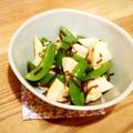二角形's cooksnap of when they made 春の！塩昆布和え.