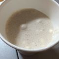 305☆'s cooksnap of when they made バレンタイン♥♥♥簡単チョコムース♬*゜.