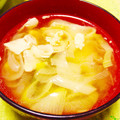 もけいく's cooksnap of when they made 旨味たっぷり！長ネギと豚肉のスープ。.