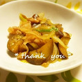 ジュリネ☆'s cooksnap of when they made ＊簡単！豚こまとなすの甘辛炒め＊.