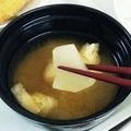 とんもんもん's cooksnap of when they made 大根 ・にんじん・あげのみそ汁.
