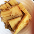 ゆず蜜＊'s cooksnap of when they made 定番◆たけのこの土佐煮◆簡単.