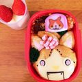よっちゃん34's cooksnap of when they made 妖怪ウォッチ＊ゴルニャンのキャラ弁.