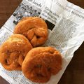 はなる0516's cooksnap of when they made ベーグル生地でプレッツェル.