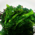 MofeMofee's cooksnap of when they made 簡単 菜の花の塩昆布和え.
