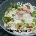 陽翔mam 's cooksnap of when they made おろしツナうどん。.