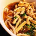 うーさくマミー's cooksnap of when they made 　ランチに　きのこ生姜うどん　.