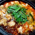もちりま's cooksnap of when they made あったか☆キムチ鍋☆味付け簡単！.