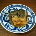 森のリラックマ's cooksnap of when they made しみじみうまい！山椒香る簡単さばの味噌煮.