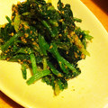 miyco315's cooksnap of when they made 簡単☆ほうれん草の胡麻和え.