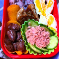 miyco315's cooksnap of when they made 目玉焼きみたいな卵焼き？是非、お弁当に！.