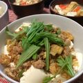ayacororin's cooksnap of when they made 鳥そぼろと油揚げの納豆豆腐丼.