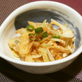 meg115's cooksnap of when they made おせちリメイク☆数の子のキムマヨ和え.