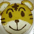 littleEri's cooksnap of when they made ☆しまじろうケーキ☆.