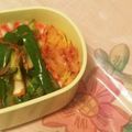 ゆずみそ鹵's cooksnap of when they made レモン香る＊白菜のおかか和え♡.