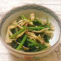 いちいちい's cooksnap of when they made 簡単☆舞茸とほうれん草のガリバタ炒め.