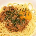 えりさ．♩'s cooksnap of when they made 超簡単！柚子胡椒&ごま油香る♪納豆パスタ.