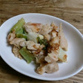 dach705's cooksnap of when they made 簡単☆美味☆ササミと白ネギの塩麹焼き☆.
