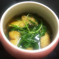 よっこいしょ♡'s cooksnap of when they made 水菜と油揚げのあっさり煮♡.