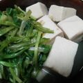 かぴーな's cooksnap of when they made 材料2つ★せりと高野豆腐の煮物★作りおき.