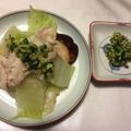 gaviota's cooksnap of when they made 椒麻(じゃおま)ソース（基本）.
