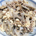九道礼菜's cooksnap of when they made ★れんこんと豆腐のマーボー風炒め★.