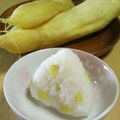 野菜のはたけ's cooksnap of when they made おにぎりにぴったり『自家製たくあん』.