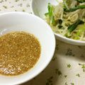 のんのんSTELLA's cooksnap of when they made ごまドレッシング.