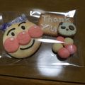 おかめさき's cooksnap of when they made メッセージ♡さくさくぱんだ.