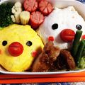 ひまわーりマン's cooksnap of when they made ｷｬﾗ弁☆乗せるだけでぴよぴよオムライス.