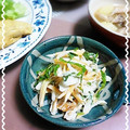 ＴＯＭＯＷＡＴ's cooksnap of when they made ちくわと大根の千切りサラダ.