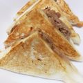 あきこ9's cooksnap of when they made はんぺんのツナマヨはさみ.