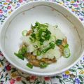サオリ's cooksnap of when they made あっさり＊おろし納豆.