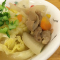 mayu_fu's cooksnap of when they made 我が家のもつ煮込み.