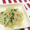みかんキッチン's cooksnap of when they made 【鍋だけ】もやしのナムル.