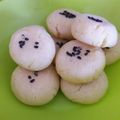 まるぽてと's cooksnap of when they made しっとりウマウマ簡単さつまいもクッキー♪.