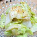 かざぴー's cooksnap of when they made これ美味しい！味噌ヨーグルトの一夜漬け♪.