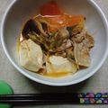 ほるみん家's cooksnap of when they made スープが美味い！寒い日には簡単キムチ鍋☆.