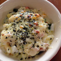 U1Nyami's cooksnap of when they made ほうれん草とゆで卵のグラタン.