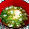 SP♪'s cooksnap of when they made おくらとたまごのお味噌汁.