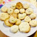 あんそにぃ。's cooksnap of when they made ◆生クリーム◆クッキー.