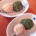 みやこじか's cooksnap of when they made お弁当☀玄米のおむすび☀きなこおにぎり.